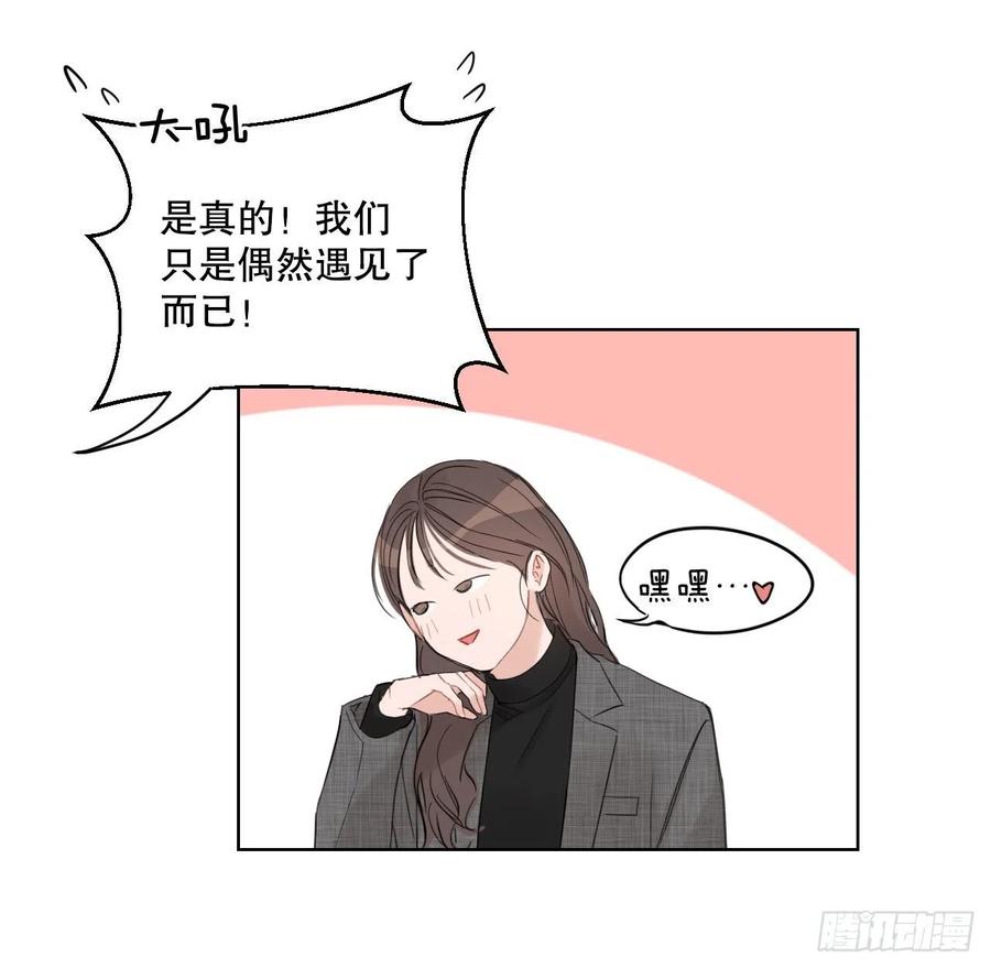 64.最后一节课16
