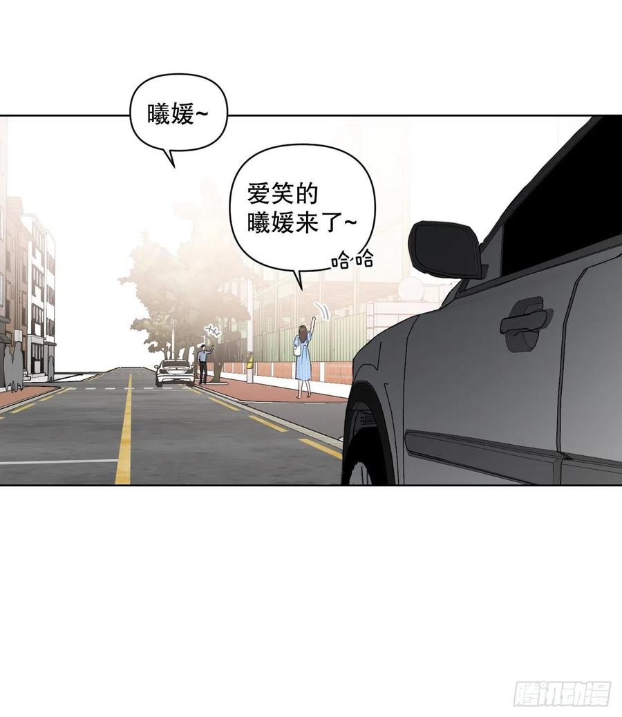 60.杀气38