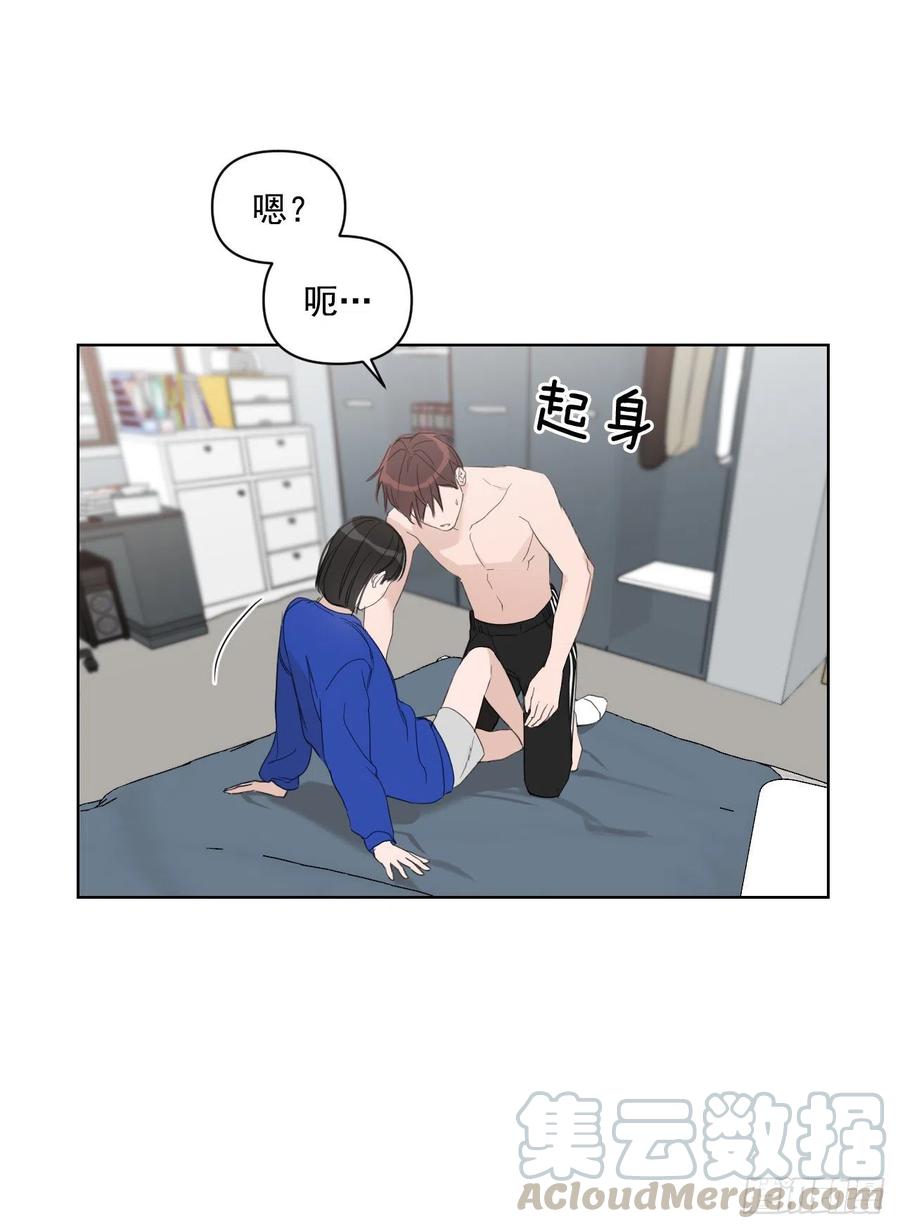 45.心动28