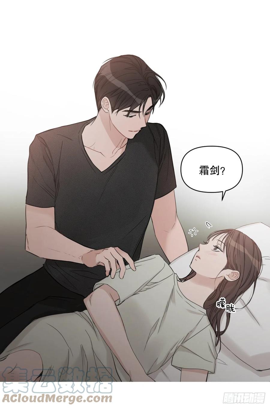 69.育儿18