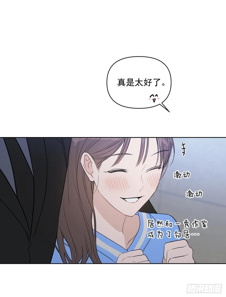 35.车会长51