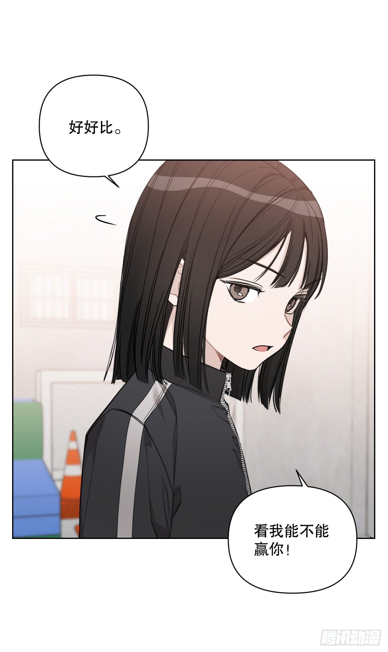 78.完美结局34