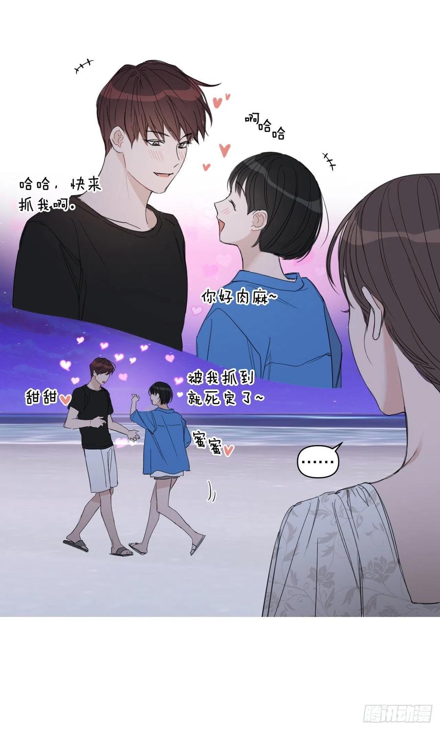 62.惩罚65