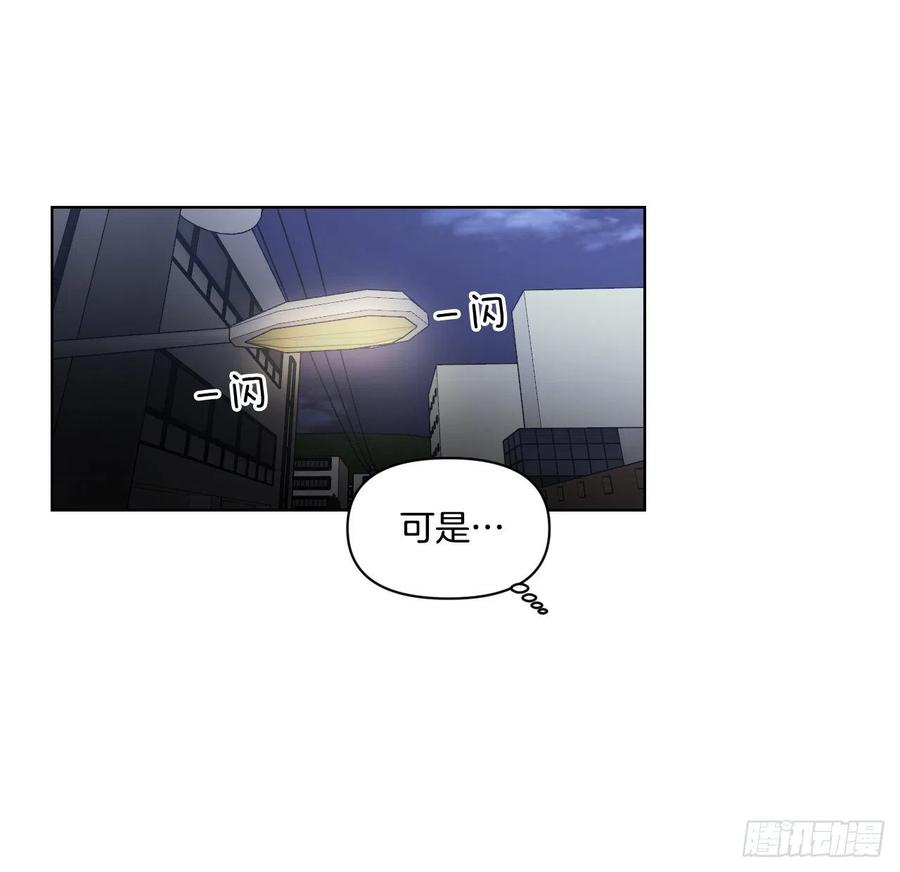 43.我们回家吧13