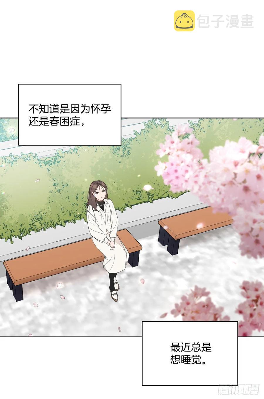 40.流言蜚语37