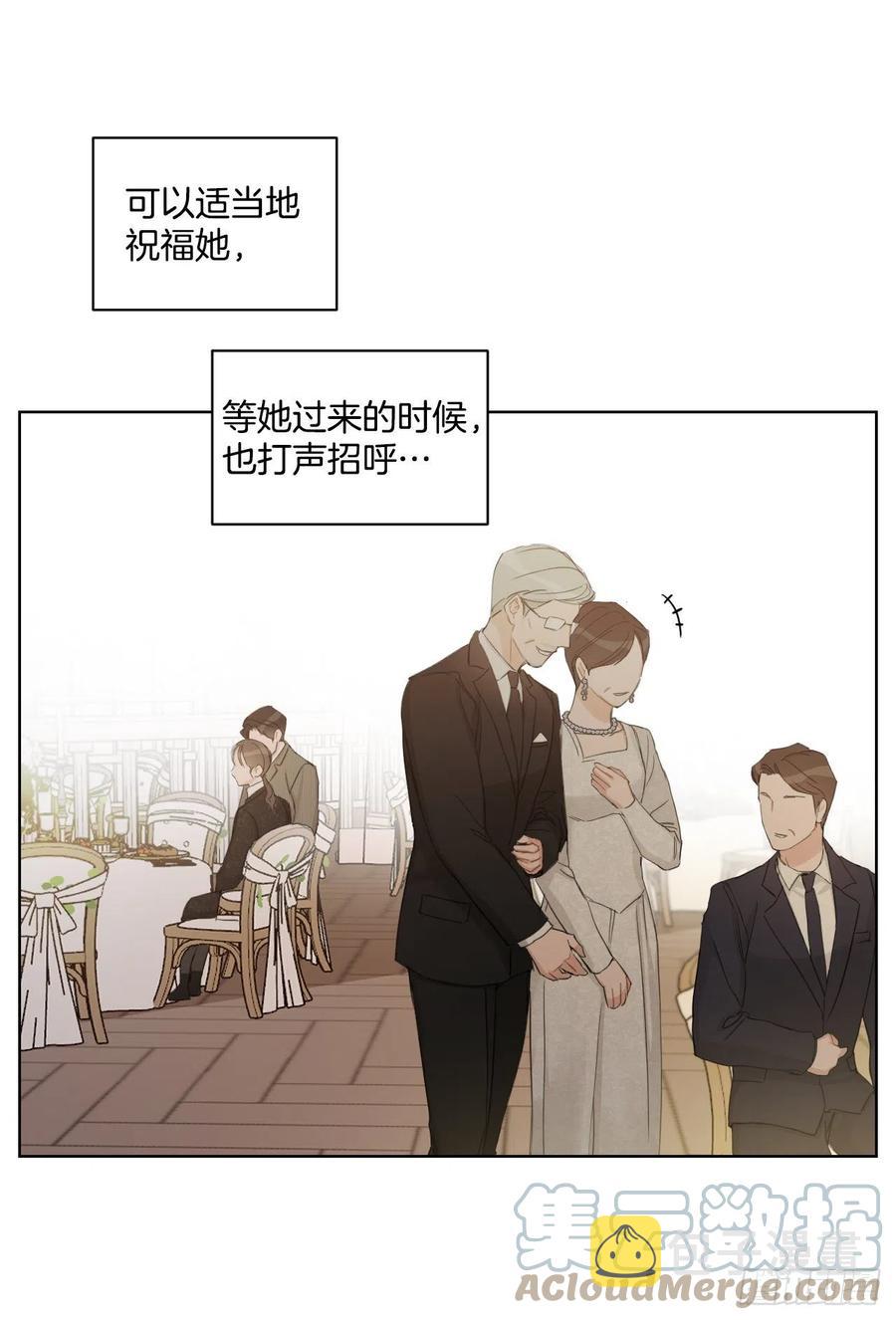 66.阵痛57