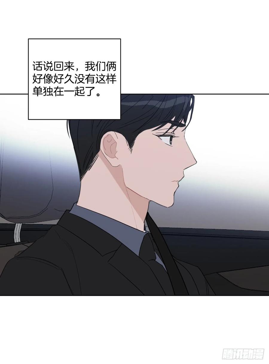 34.看房子17