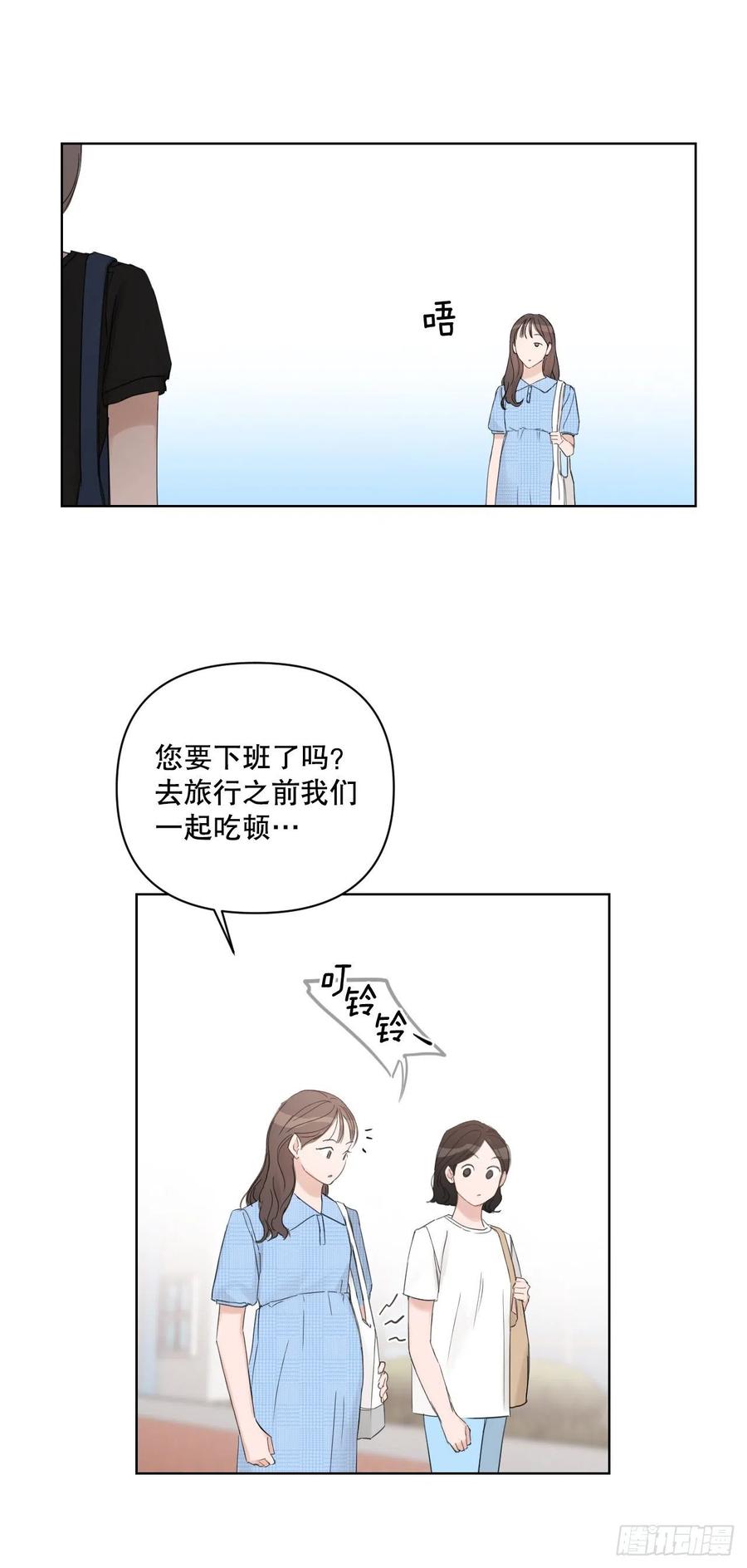 60.杀气16