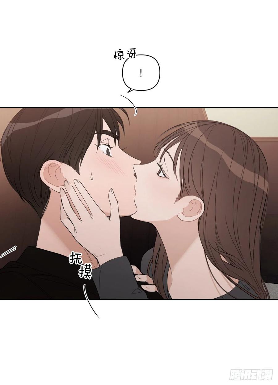 51.我爱你61