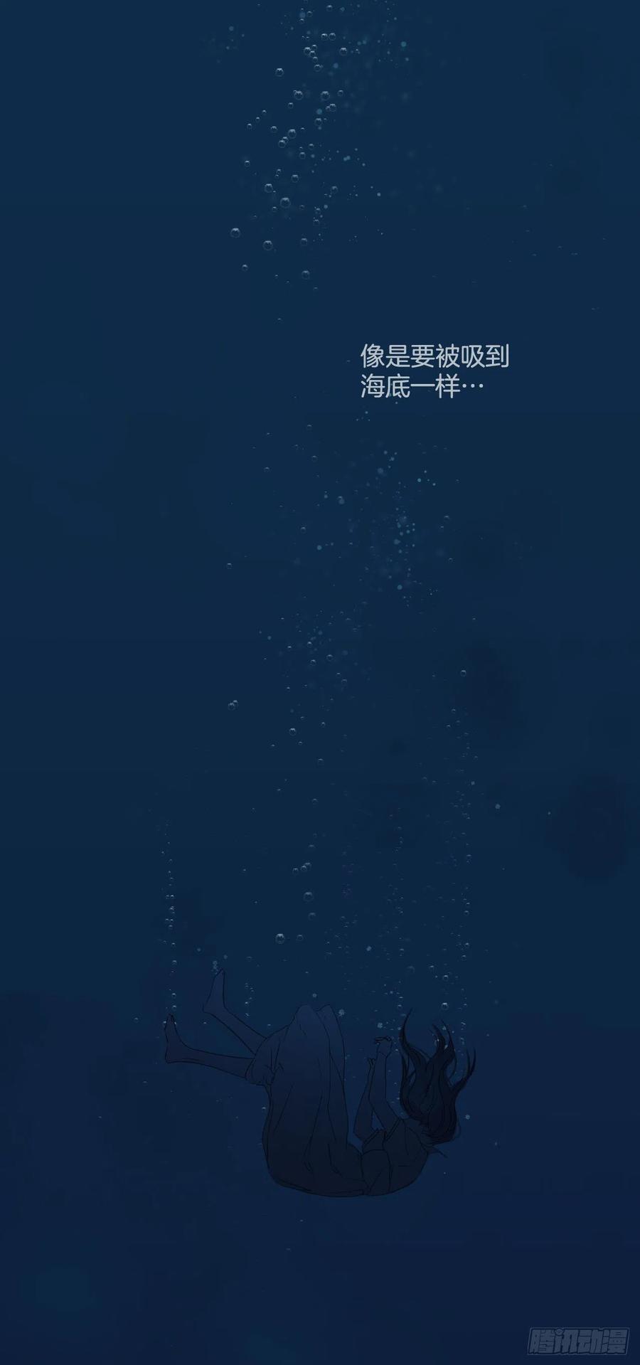 61.打扰2