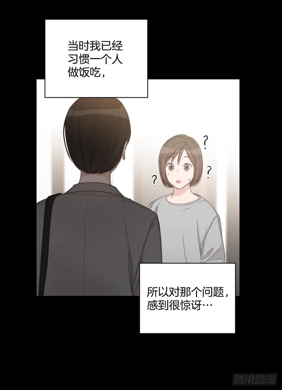 66.阵痛29