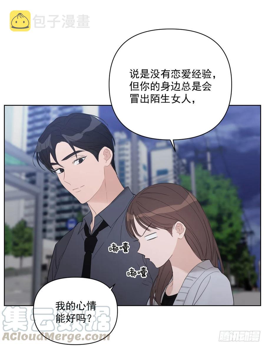 44.我不想回去28