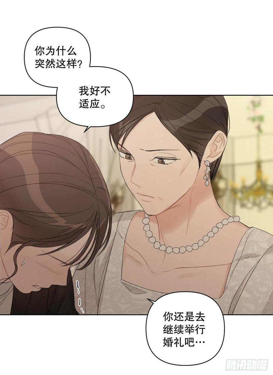 67.出生10