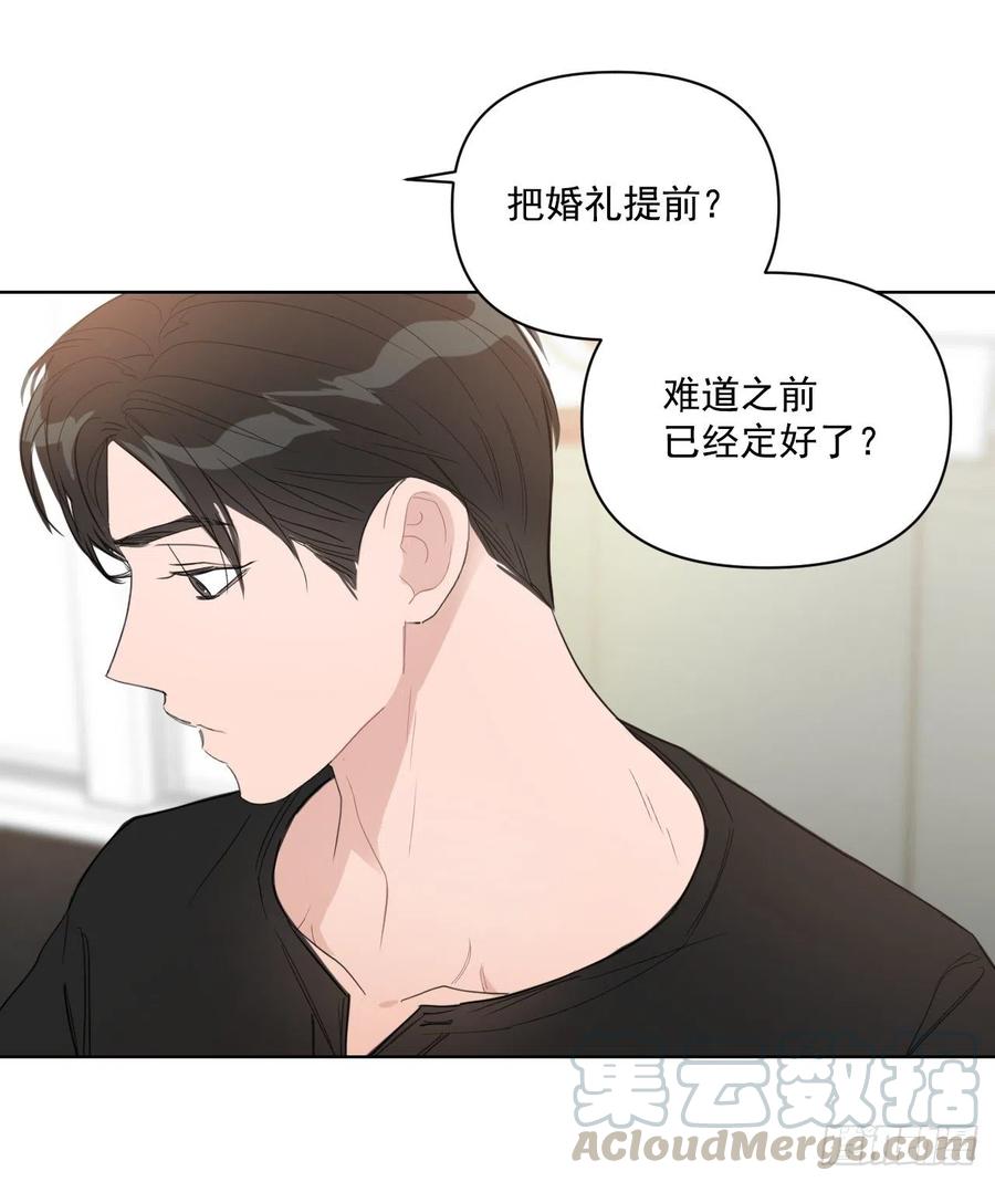 39.我确定32