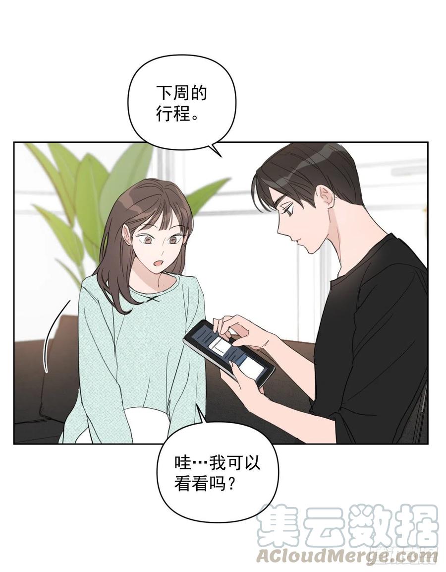39.我确定20