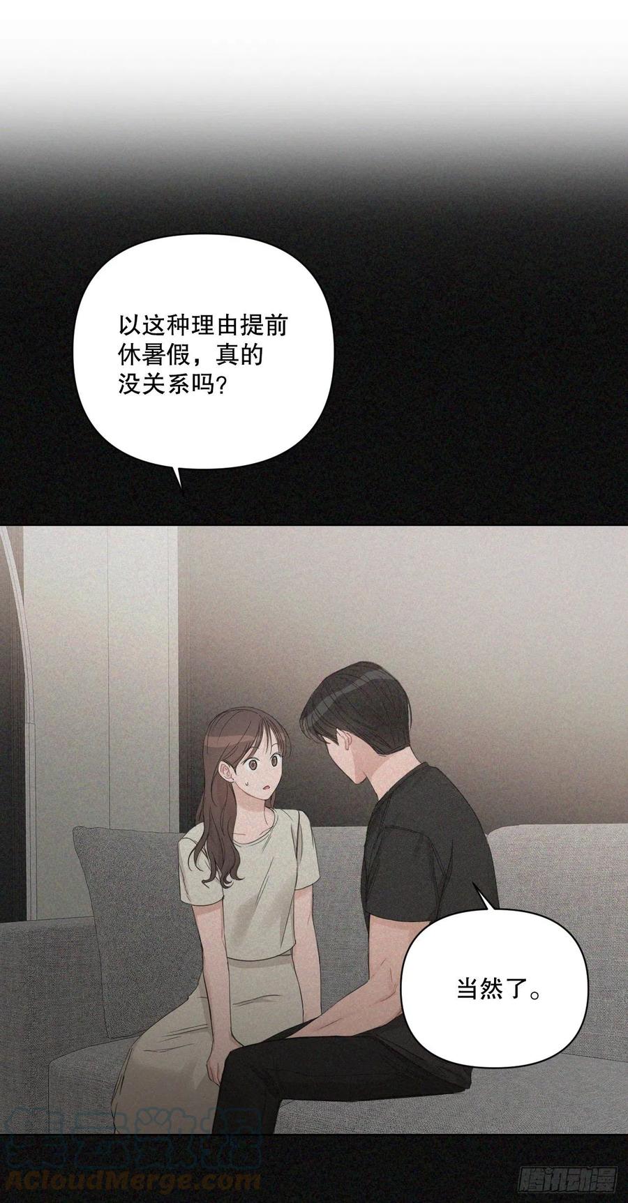 70.我要回家27