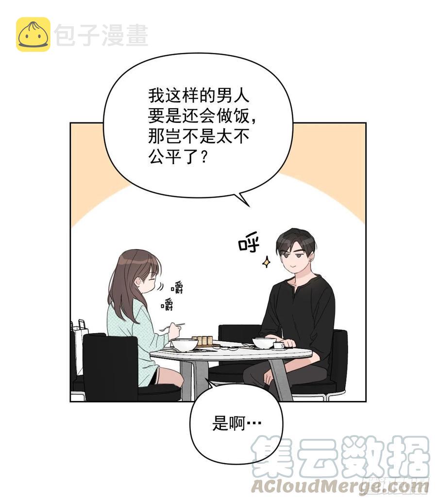 39.我确定4