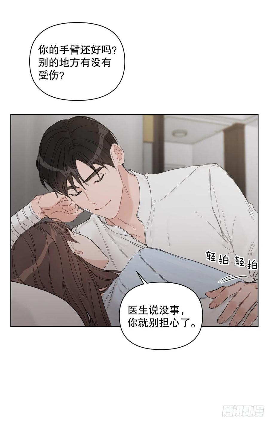 61.打扰46