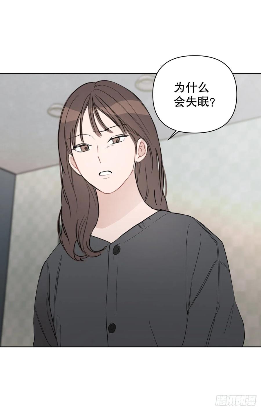 50.白教授49