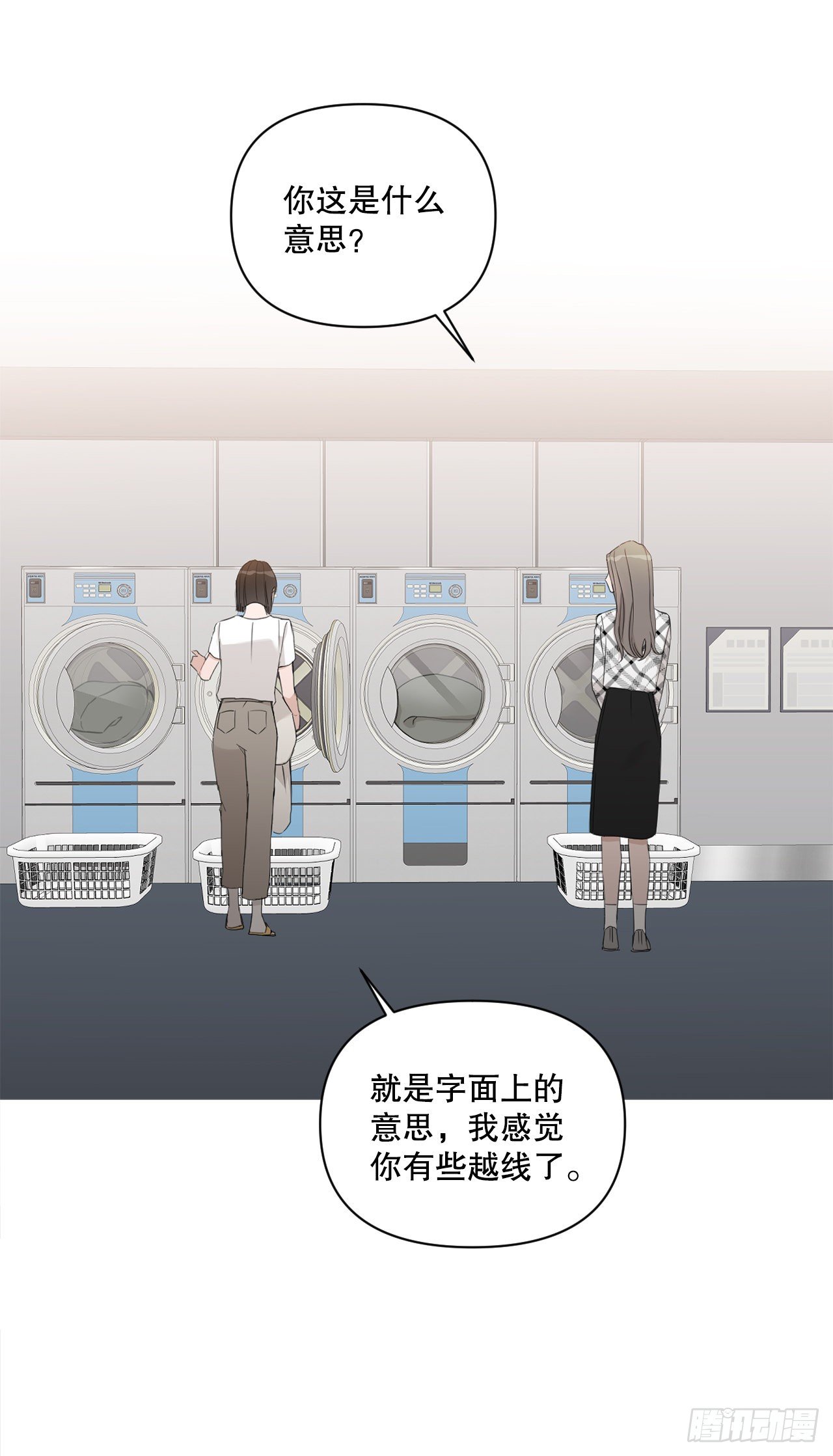 80.社会活动45