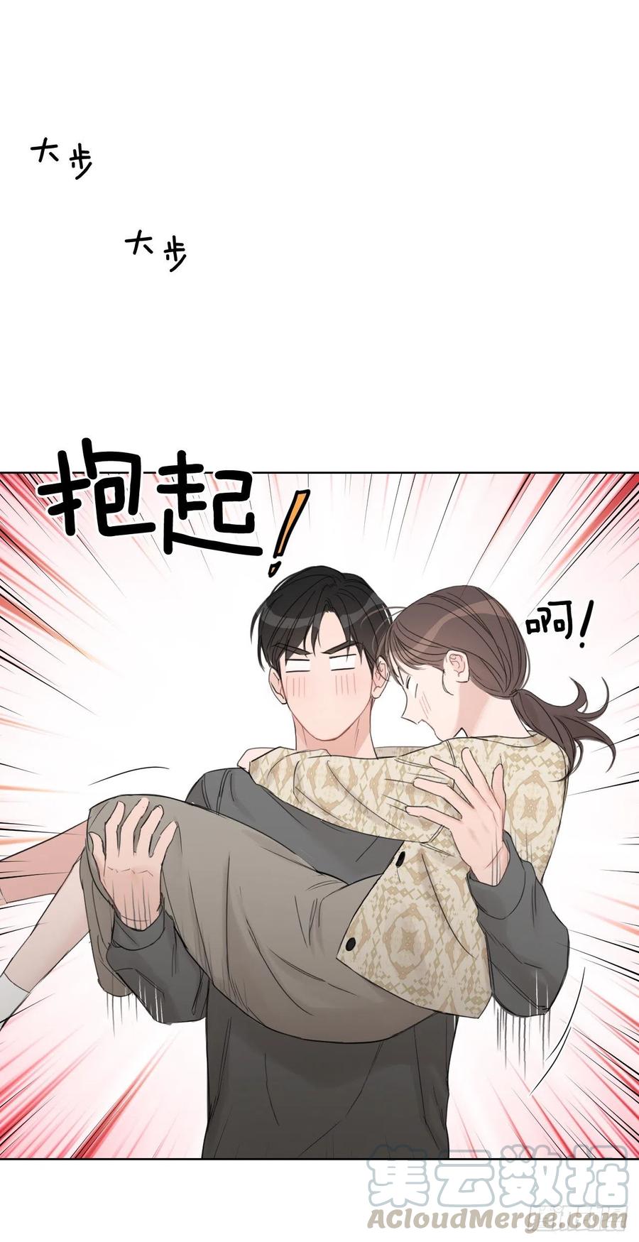 59.霜剑相亲记9