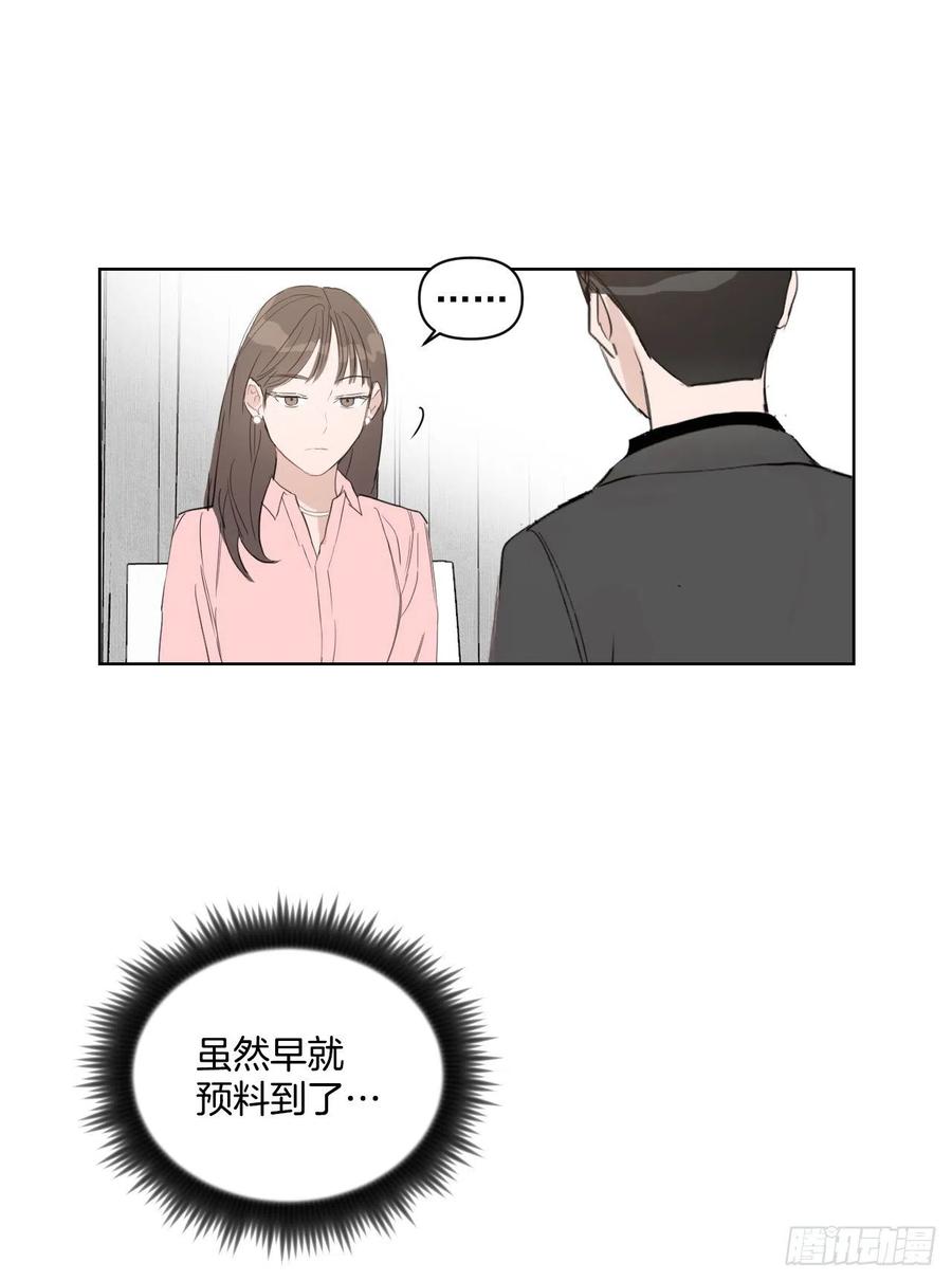 33.结婚准备53