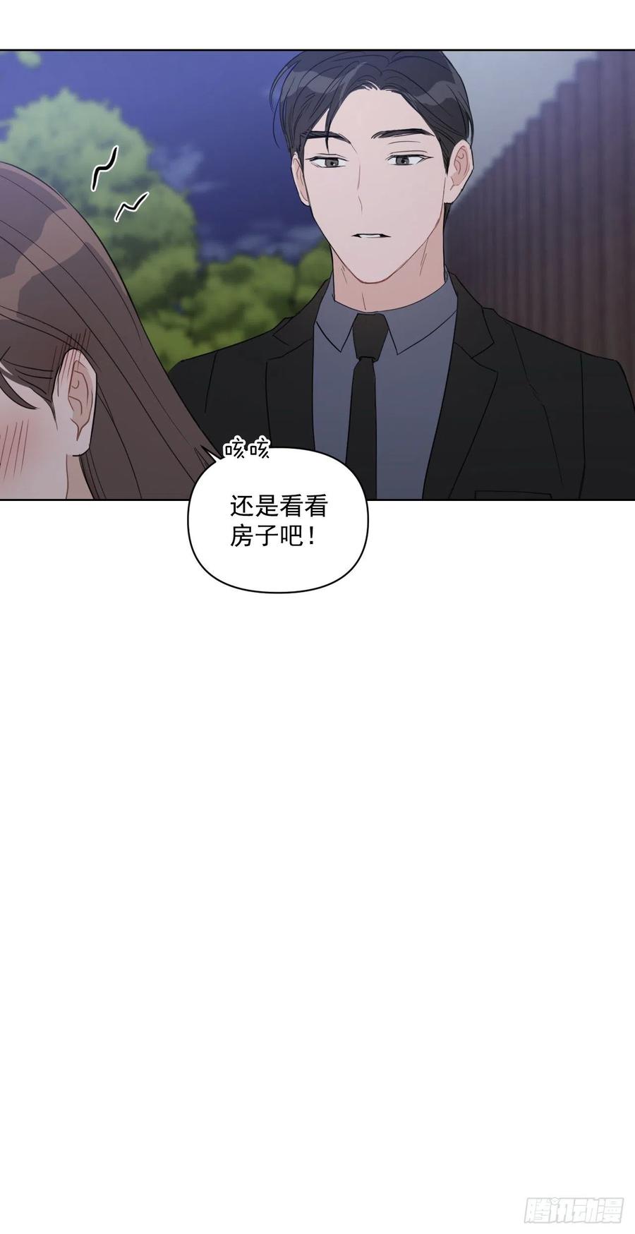 34.看房子28