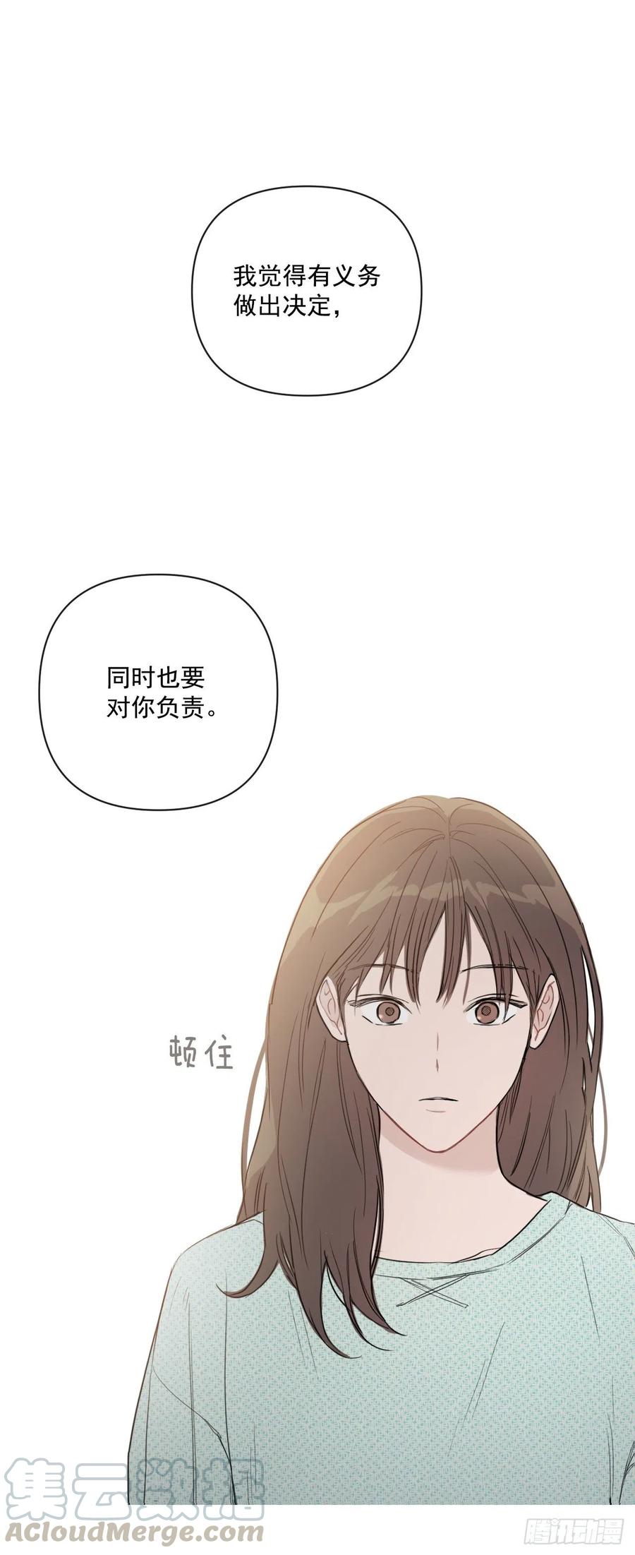 39.我确定56