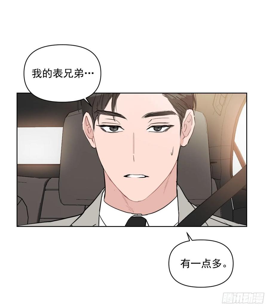 30.我在45