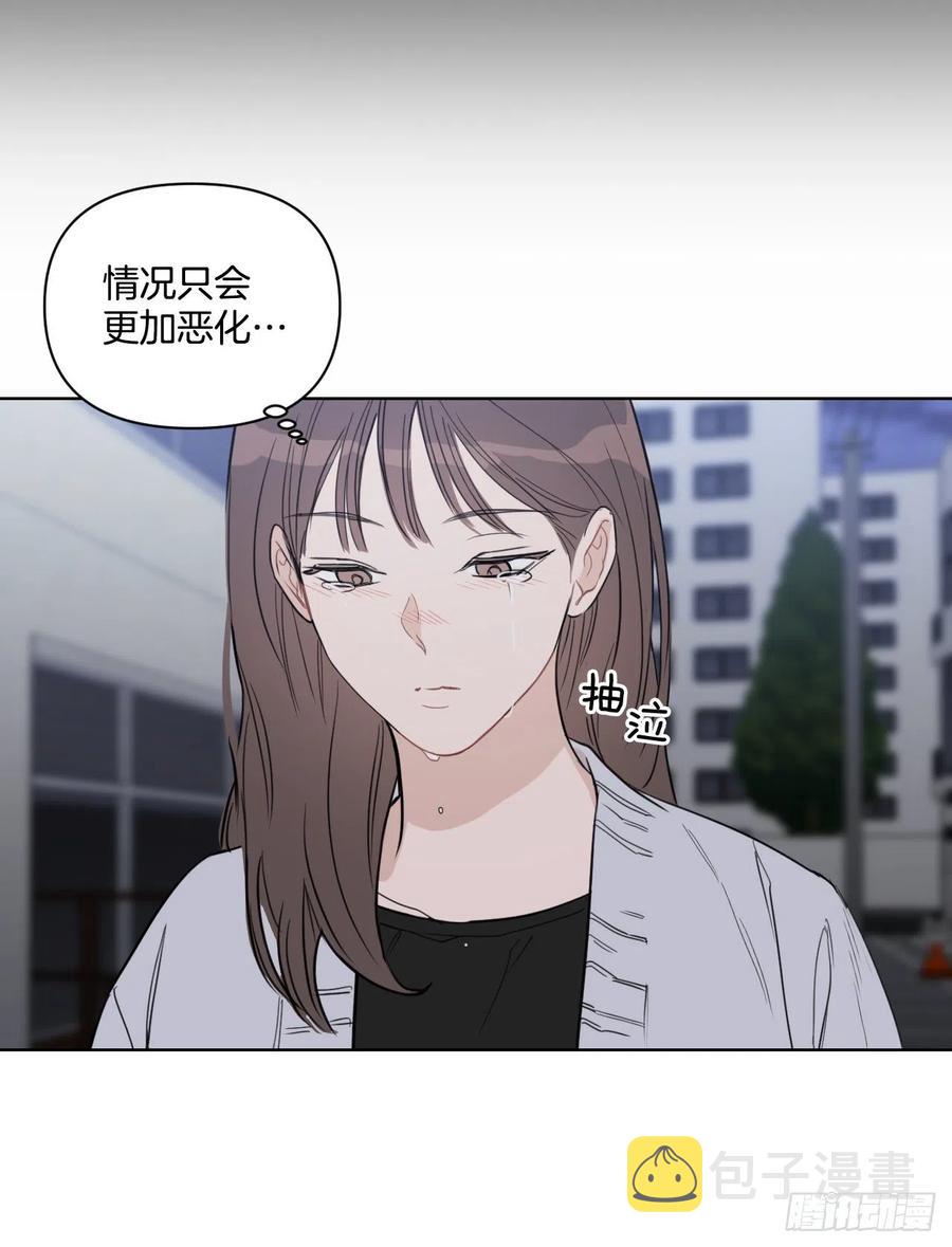 43.我们回家吧7