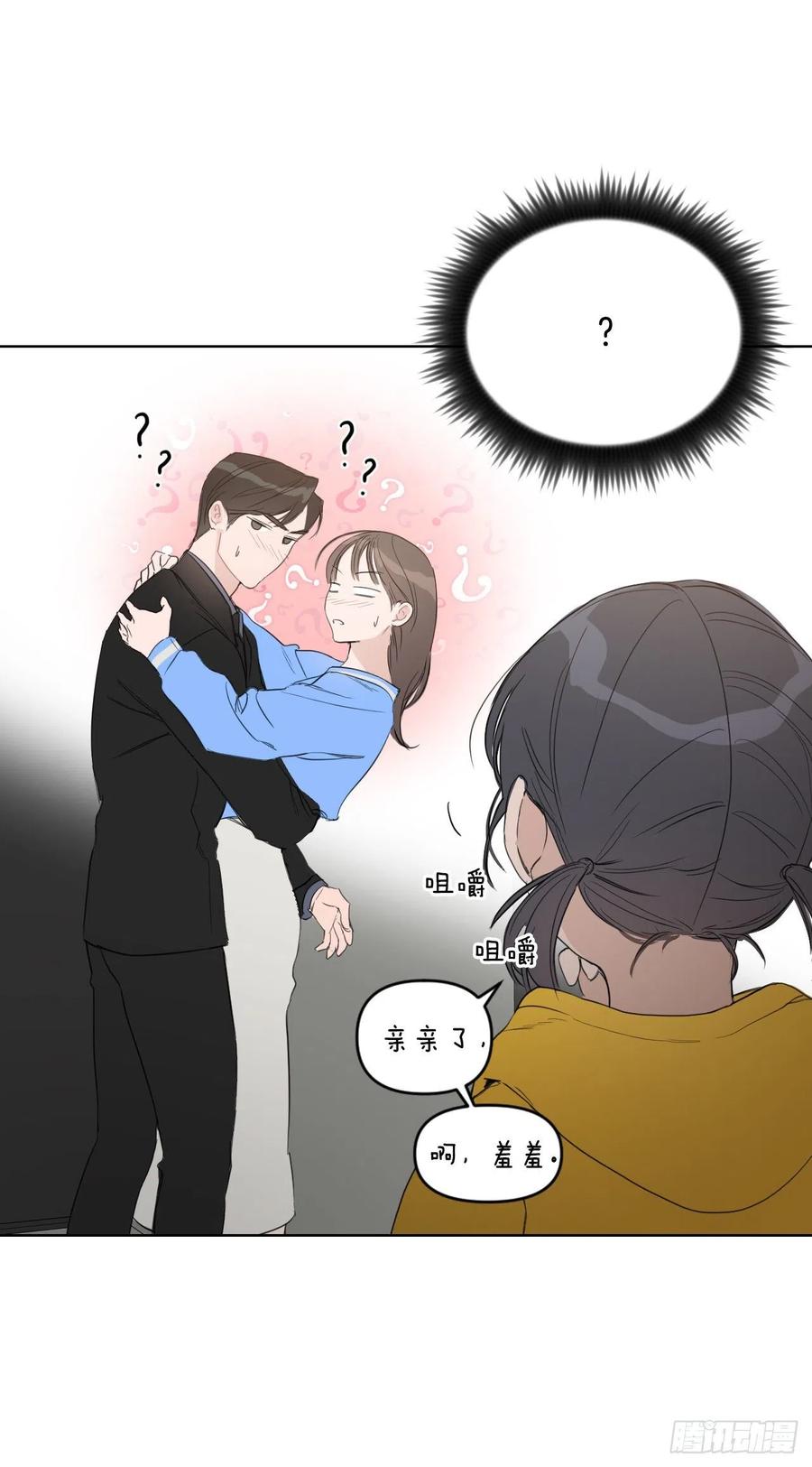 34.看房子60