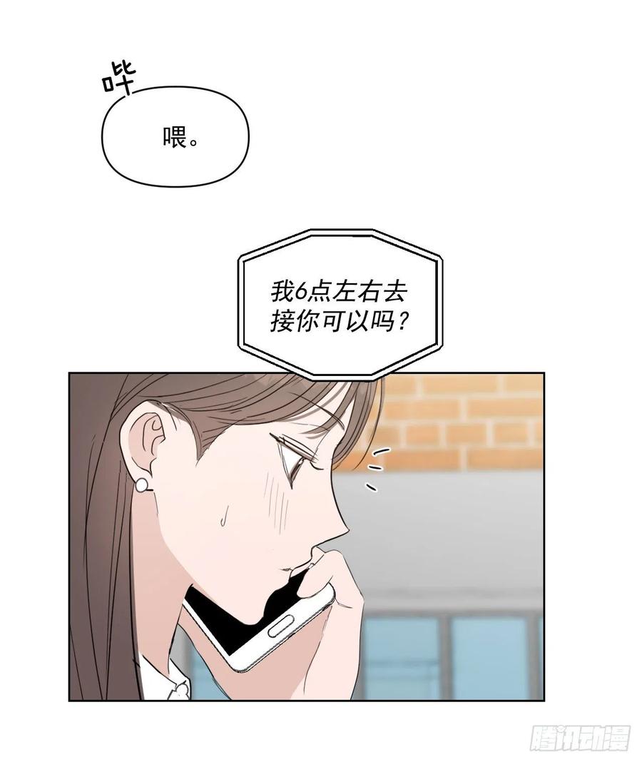 30.我在11