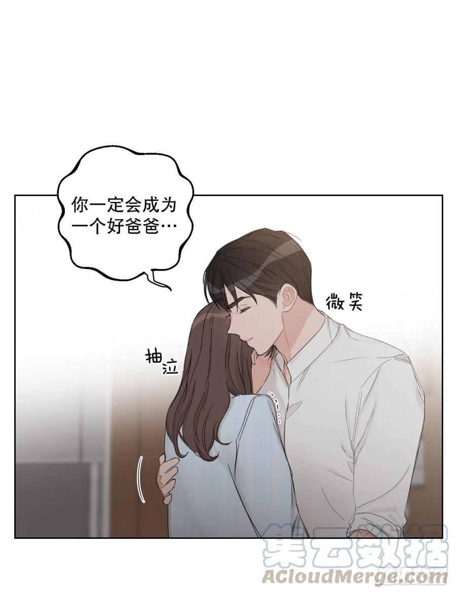 61.打扰57