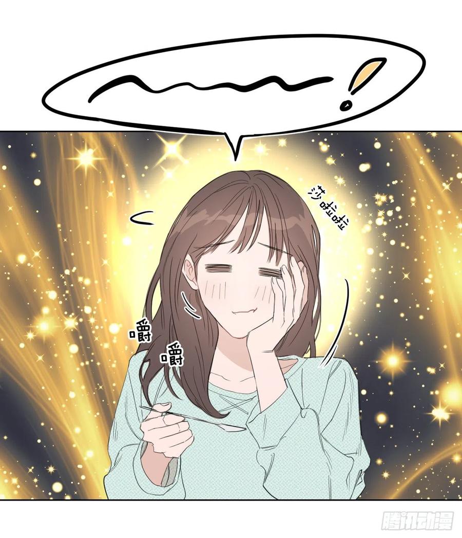 39.我确定1