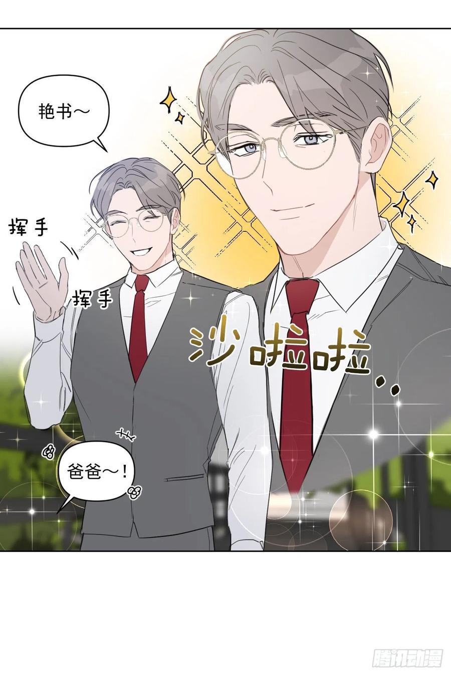 35.车会长32