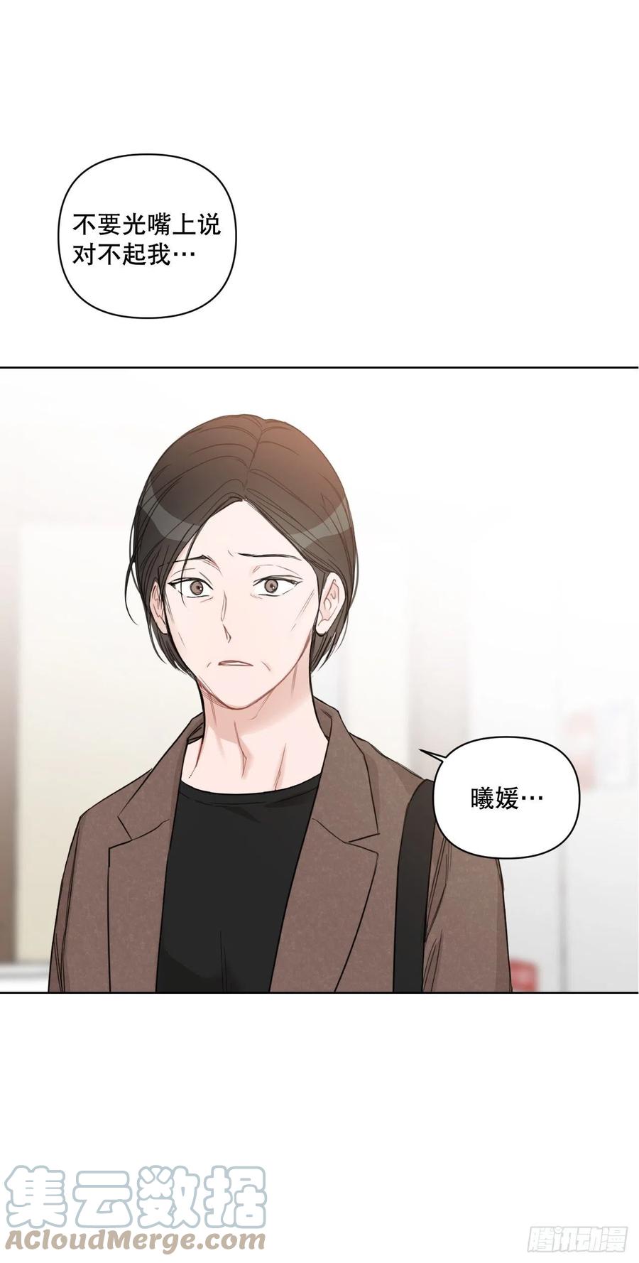 68.探望57