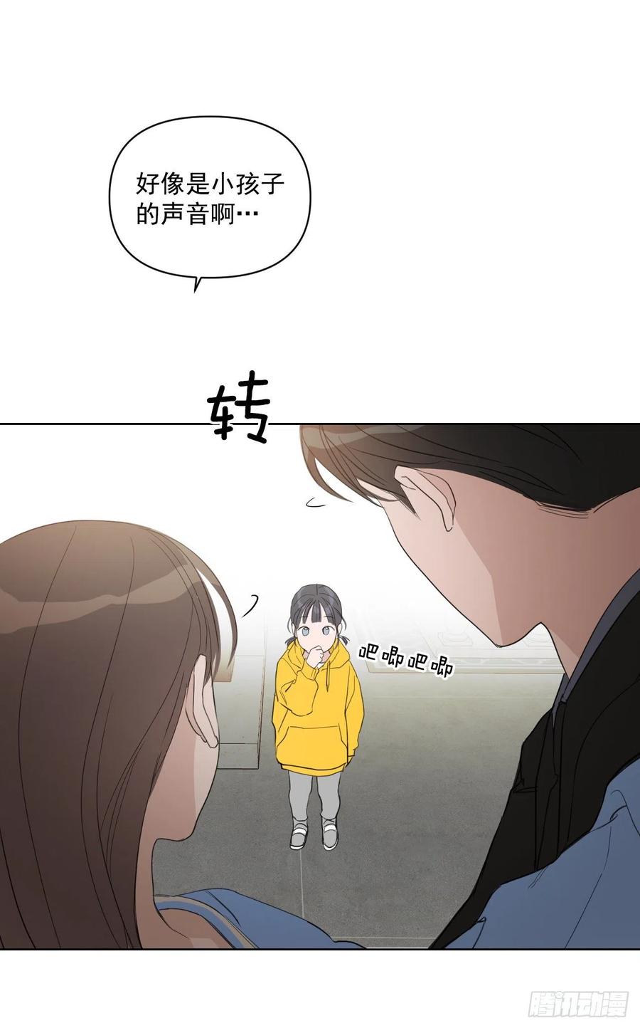 34.看房子58
