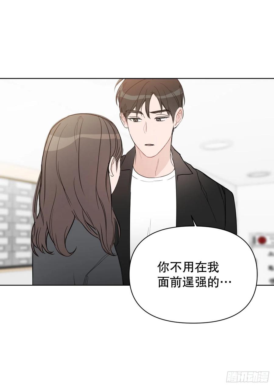 50.白教授40