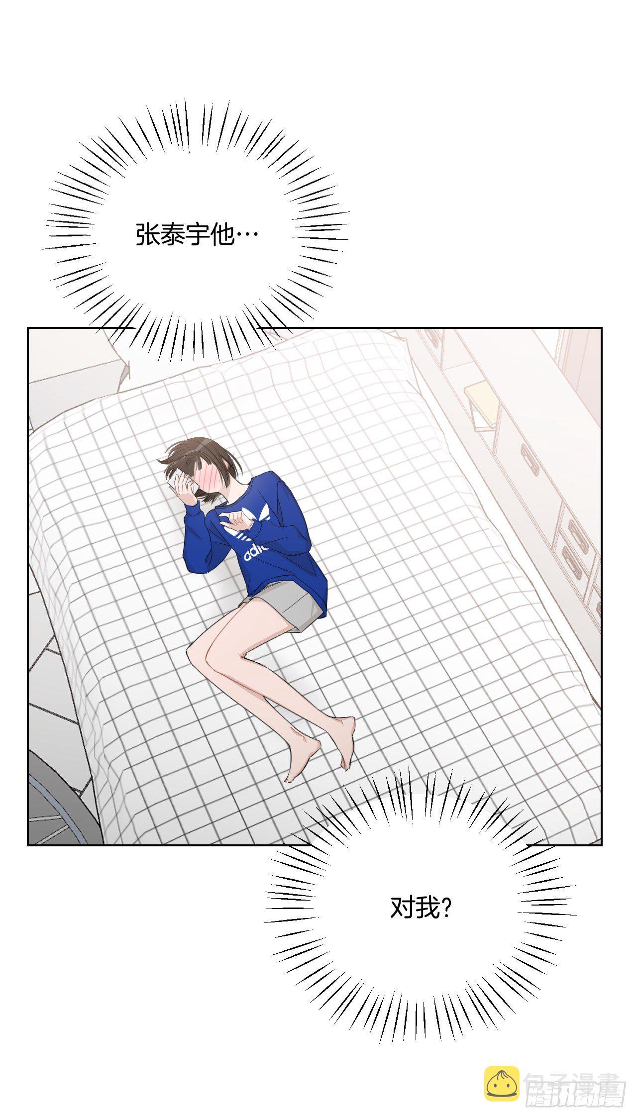 80.社会活动17