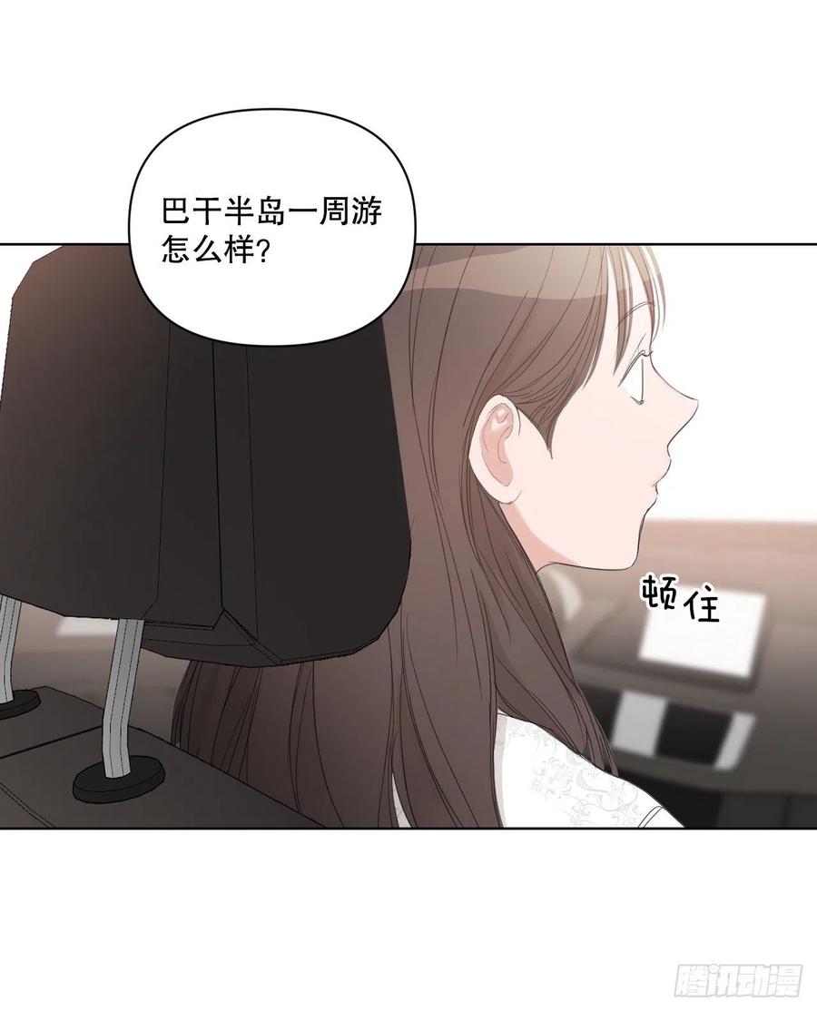 62.惩罚53