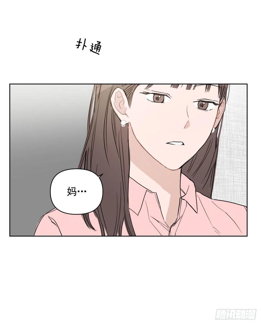 33.结婚准备46