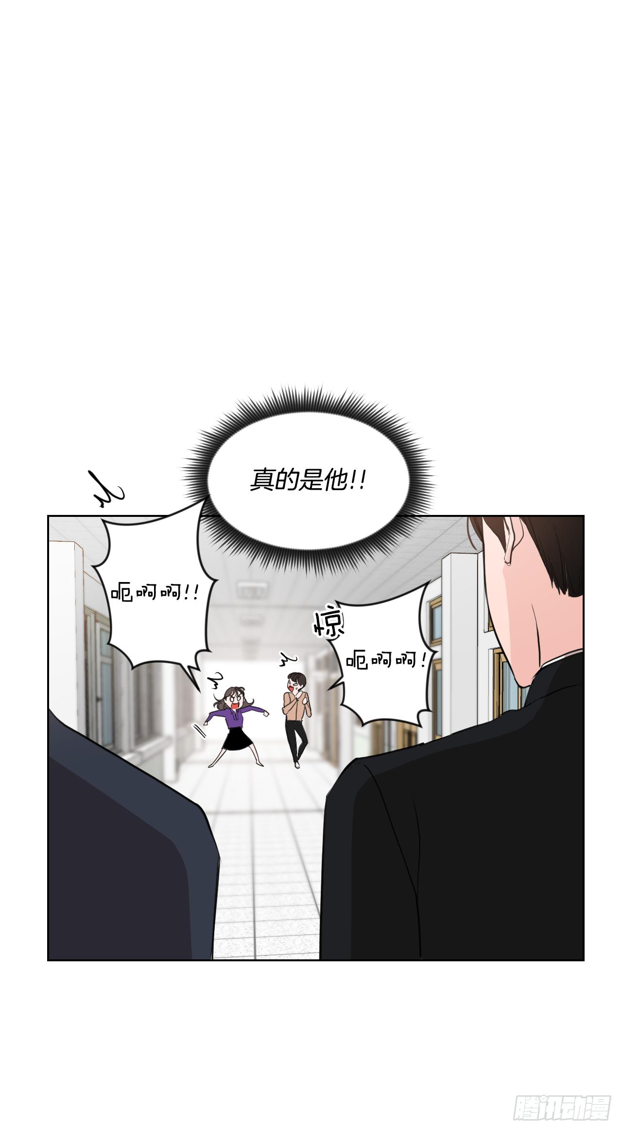 7.我们结婚吧23