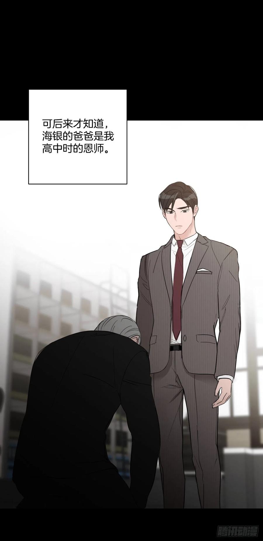 43.我们回家吧57