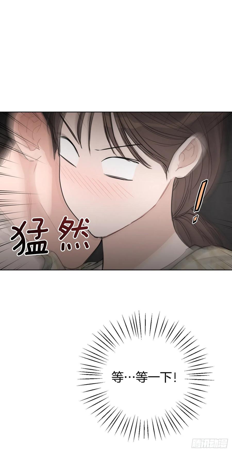 57.虚惊一场55