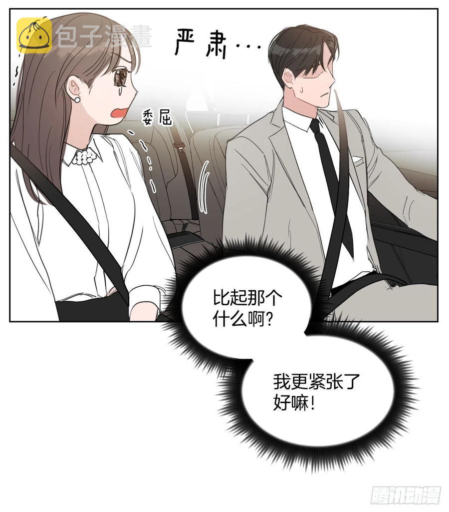30.我在43