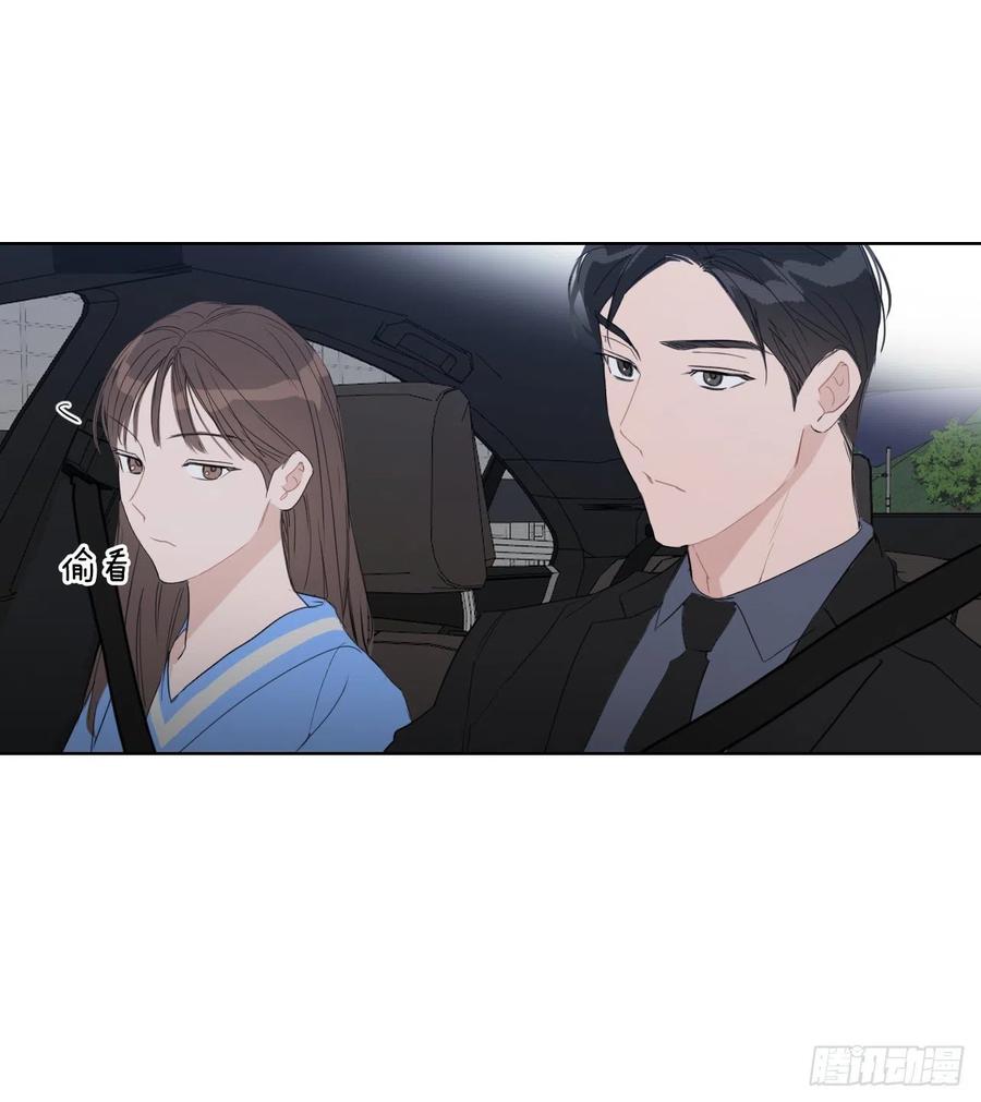 34.看房子16