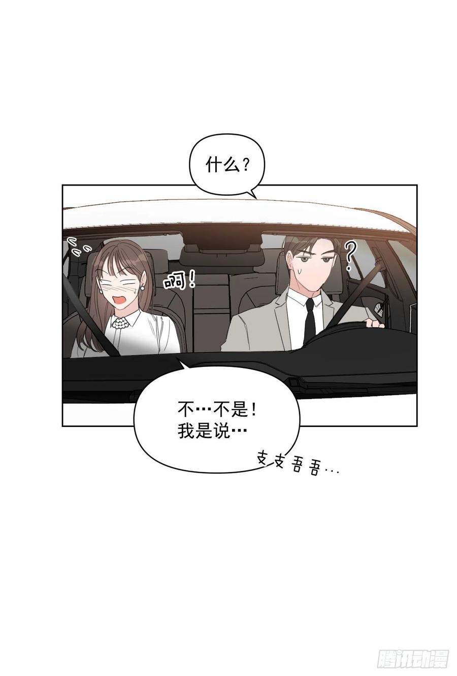 30.我在40