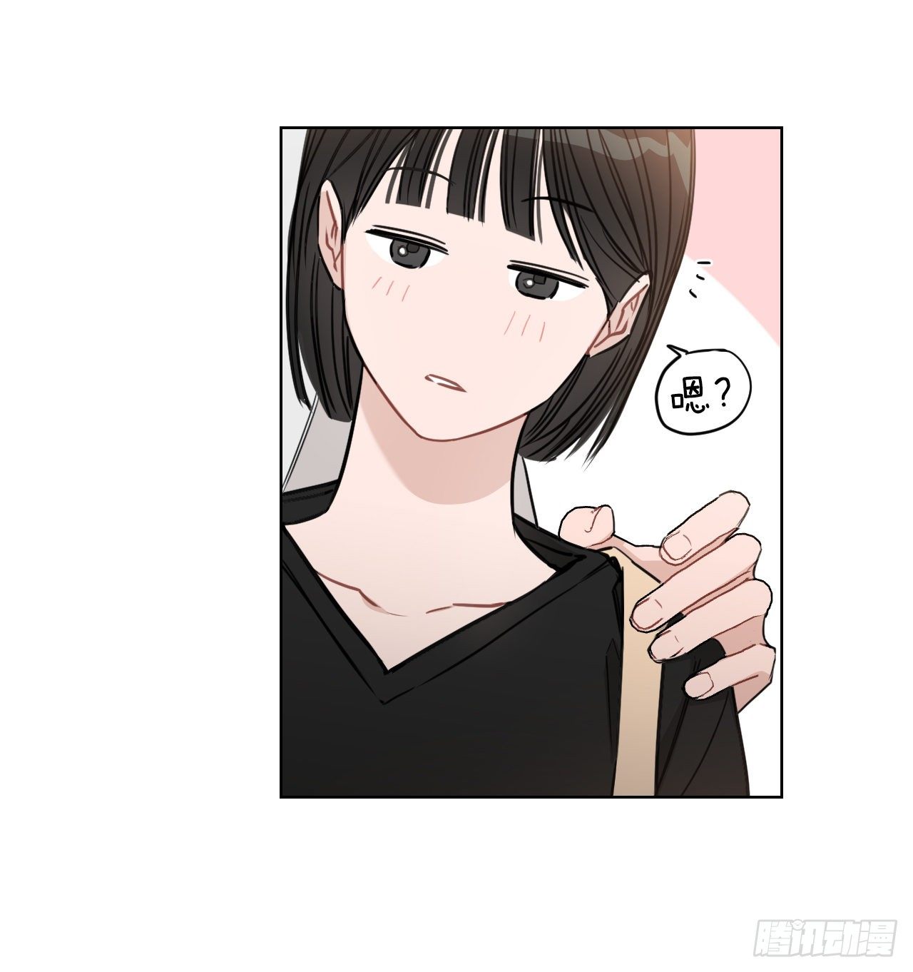 82.误会解除75