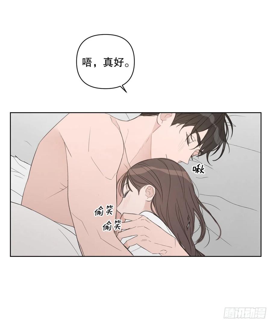 52.新婚28