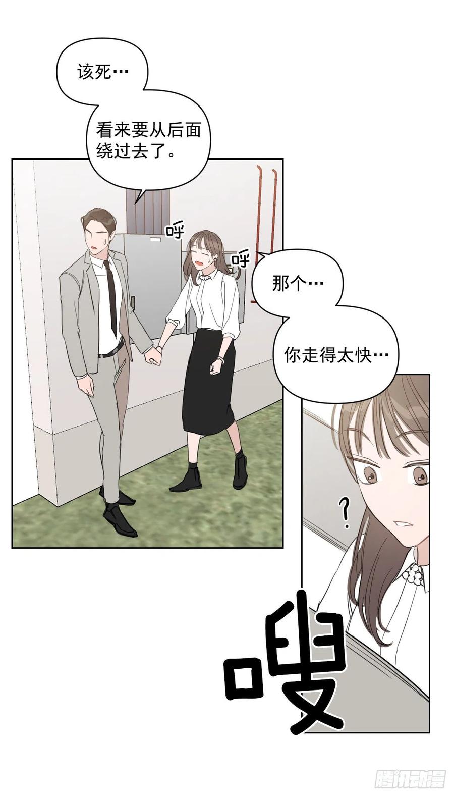31.见他的父母43